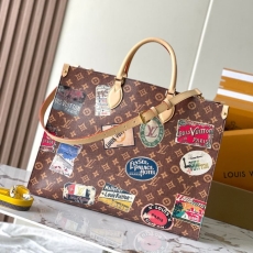 LV Shopping Bags